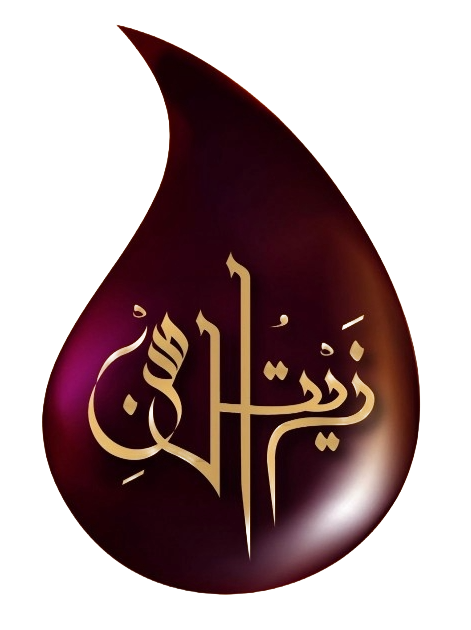 Zait Ul Husn