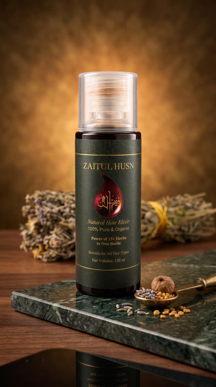 Zaitul Husn Gallery Image 10